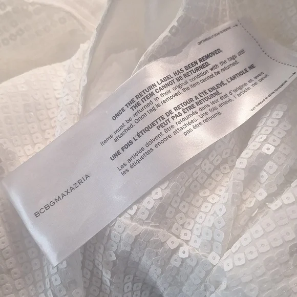 BCBG MaxAzria Runway White Sequined Dress - Picture 17 of 17
